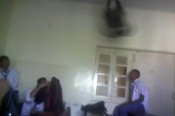 Geo dost school video