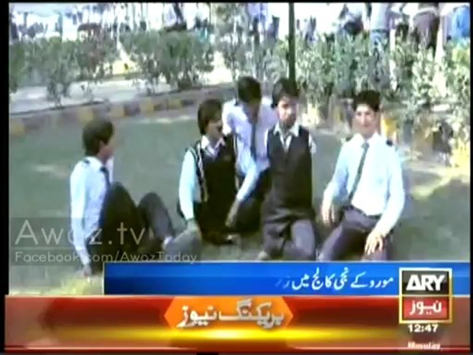 Ba Himat Nojwan