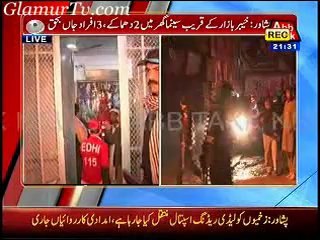 Abb Takk News 9 o’clock 2nd February 2014 in High Quality Video By GlamurTv