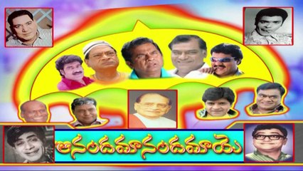 Comedy Express 1003 | Back to Back | Telugu Comedy Scenes