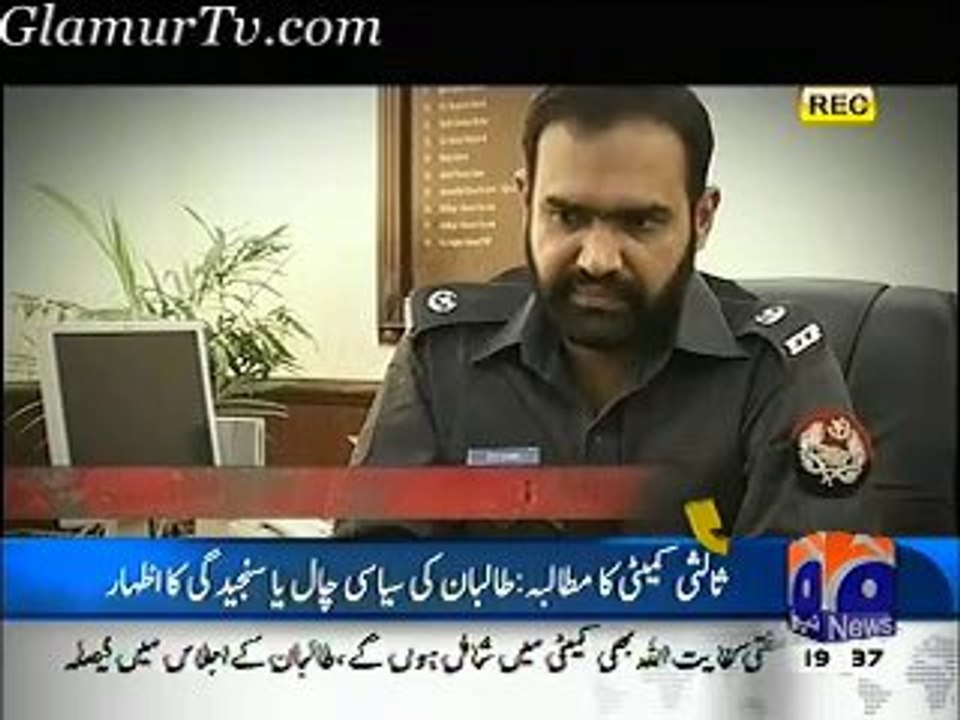 Kachre Ke Phool 2nd February 2014 on Geo News in High Quality Video By GlamurTv