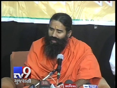 Baba Ramdev denies he is a BJP agent - Tv9 Gujarati