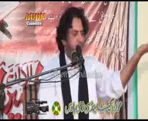 Allama Nasir Abbas p1 Majlis  Minhaj Town Lahore