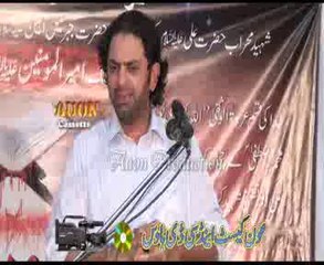 Musahib e Molla Imam Hussain A.S Allama Nasir Abbas Shaheed