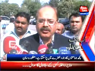 AbbTakk Headline 03 PM - 03 Feb 2014