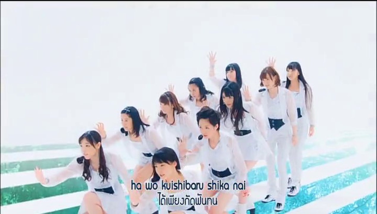 [TH-sub] Morning Musume.'14 - Egao no Kimi wa Taiyou sa