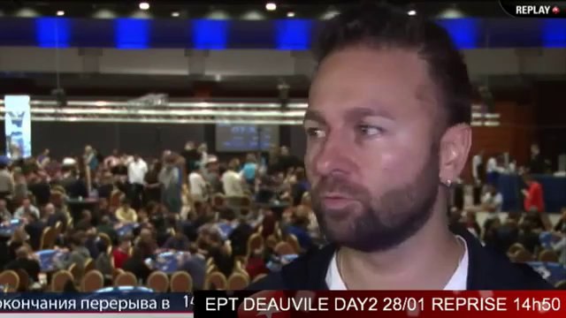 EPT Live 2014 Deauville Main Event, Day 2 EPT 10 (Français)