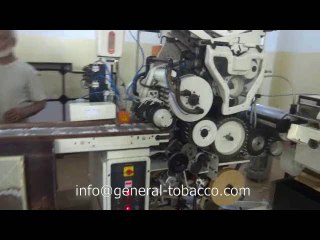 Tobacco Rolling Machine in General Tobacco Pakistan