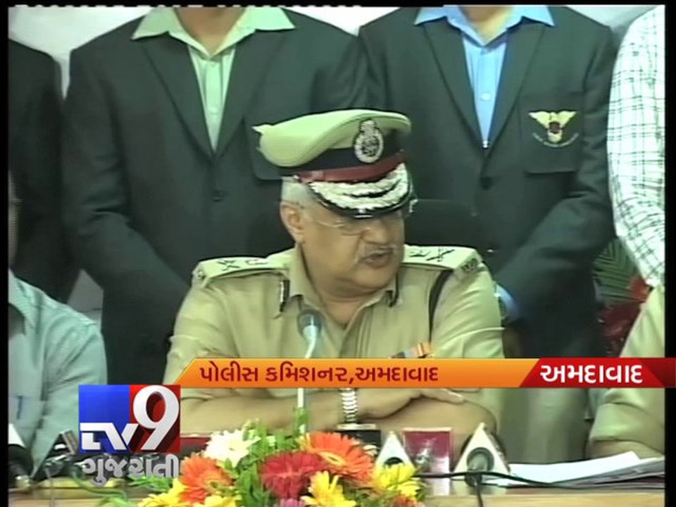 Shivranjani Murder : Police felicitated three brave persons - Tv9 Gujarati