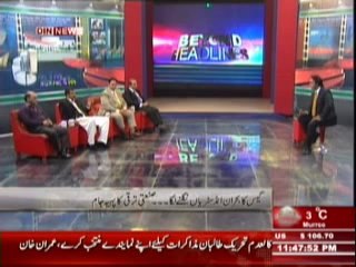 Beyond HeadLines (Gas Crisis In Pakistan) 1st February 2014 Part-2