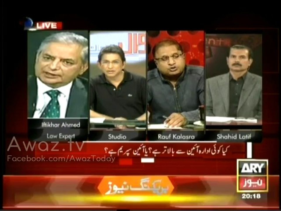Rauf Klasra criticizing Judiciary and  Ex. CJ.Iftikhar Ch