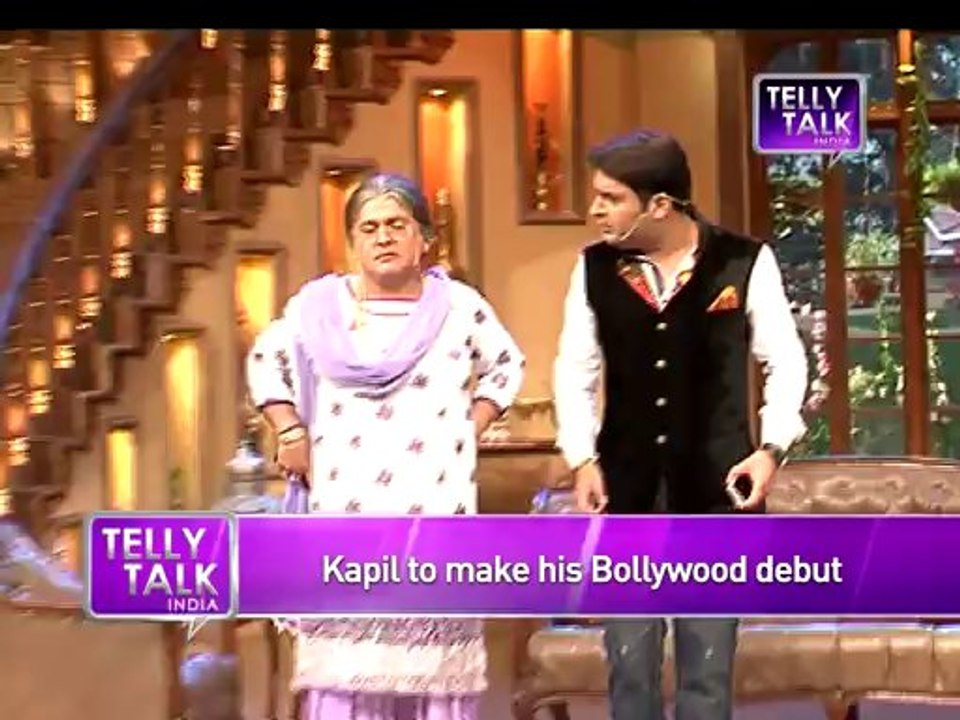 Comedy Nights with Kapil : Kapil Sharma to make his BOLLYWOOD DEBUT