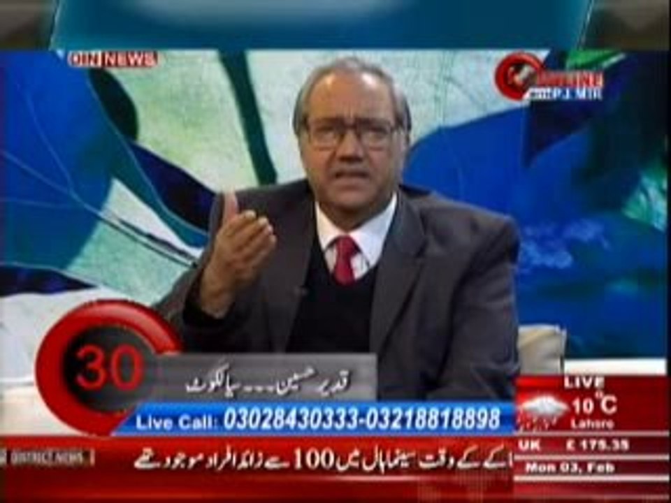 Pakistan Online with PJ Mir (Kya Talbaan Se Muzakrat Kamyab Ho Paye Ge ?) 3rd February 2014 Part-1