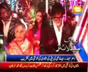 AbbTakk Headlines 06 PM- 03 February 2014
