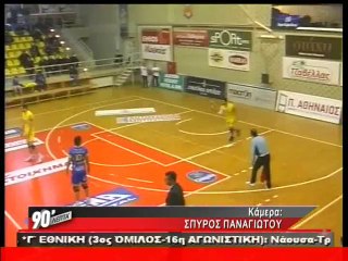 90 Λεπτά Χωρίς Καθυστερήσεις (2/2/2014)