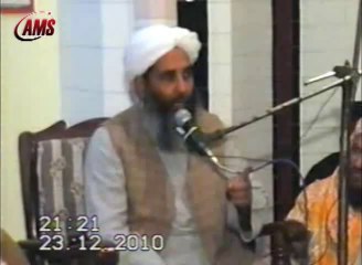 امام اعظم ابو حنیفہ نعمان بن ثابتؓ کے متعلق رسول اللہ ﷺ کی بشارت۔