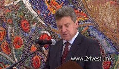 DIK ROKOVNIK ZA PRETSEDATELSKI IZBORI