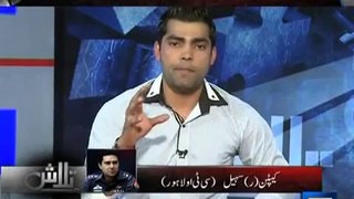 Umar Akmal Exclusive Interview with Aniq Naji, 3rd February 2014