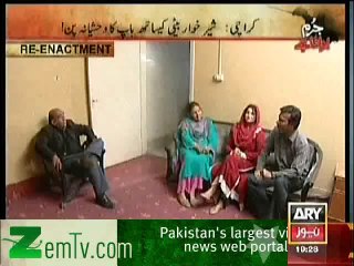 Jurm Bolta Hai – 3rd February 2014