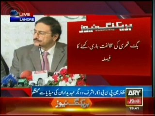 Big three proposal rejected in PCB meeting