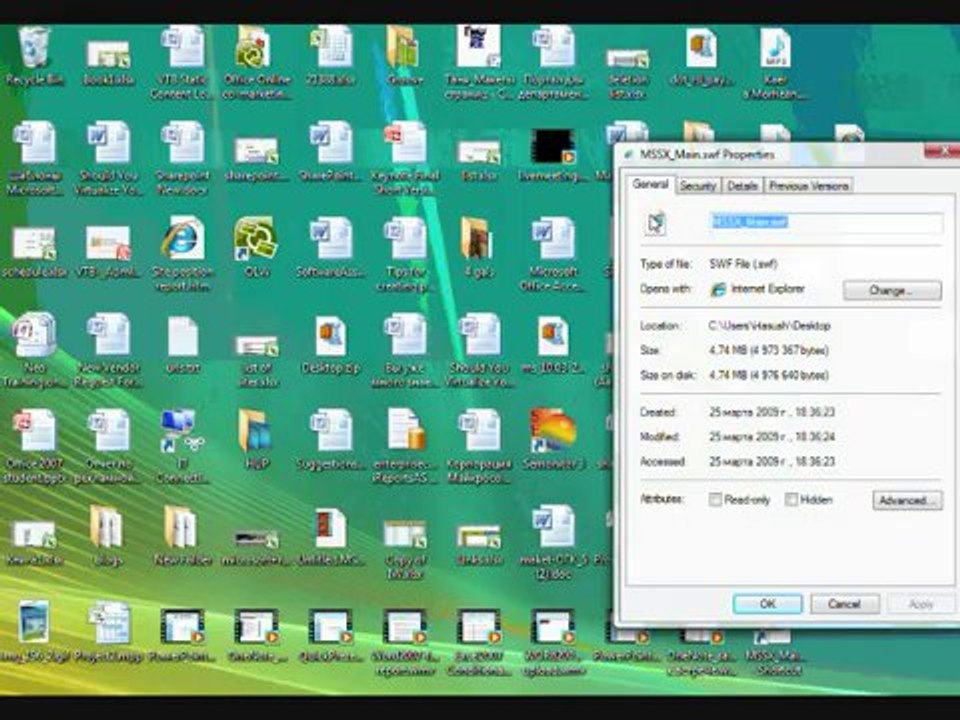 Microsoft PowerPoint 2007. Анимация
