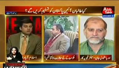 Table Talk (Kya Taliban Aain-e-Pakistan Ko Tasleem Karenge.) – 3rd Februar