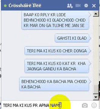 Ċrösshäïrë Ïfëë Inb0x sy ma ch0dwa kr farar baap k0 reply nae de raha hx =]]