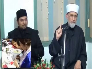 Why Late Benazir Bhutto Became A Lifetime Member of Minhaj ul Quran International