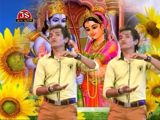 Chosath Jogani Ma Taru Nam Chhe