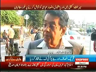 Express News 9pm Bulletin – 3rd February 2014