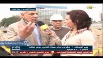 أهمية مشروع جراج ميدان التحرير - م. إبراهيم محلب - وزير الإسكان