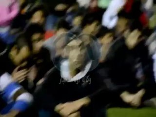 دعاء أولتراس أهلاوى لشهداء مجزرة بورسعيد فى ذكرة إحياءها