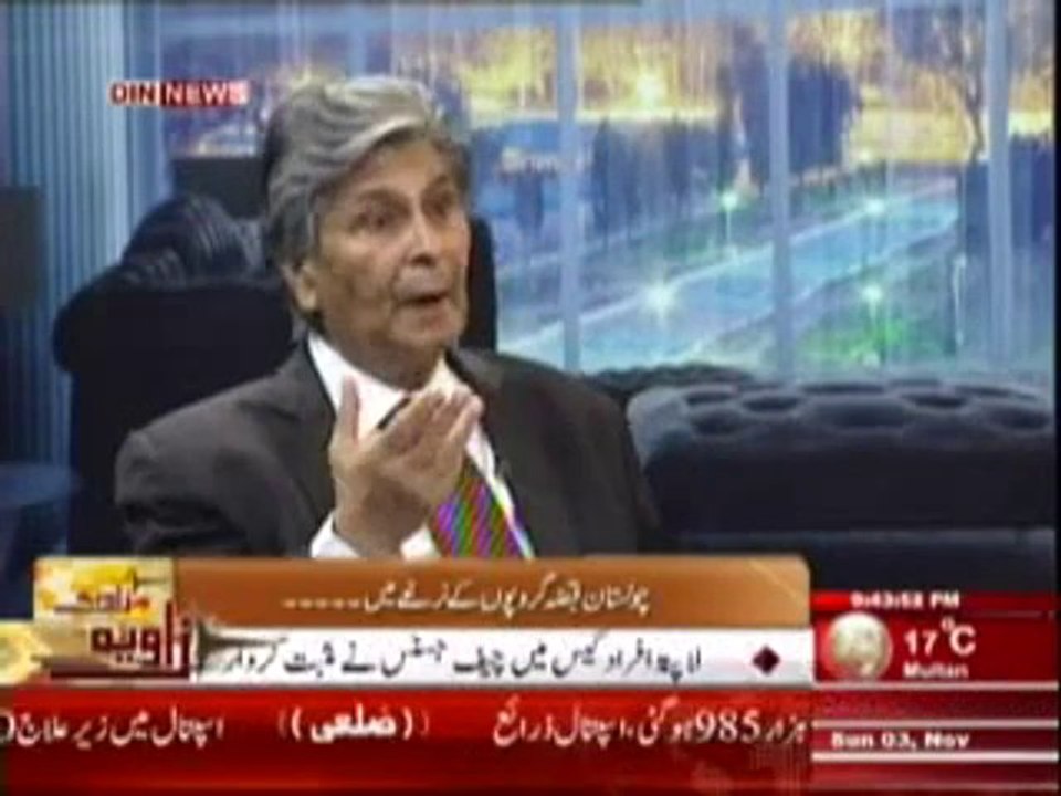چولستان فوج کے نرغے میں - ڈاکٹر عبدالباسط