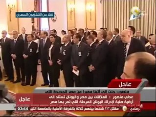 مؤتمر صحفي مشترك للرئيس عدلي منصور ونظيره اليوناني كارولوس بابولياس