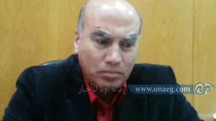 نائب رئيس جامعة بنها : يوافق على إنشاء الجامعة الأهلية بالعبور