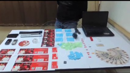 مباحث الأموال العامة: ضبط  نصاب يقوم بالاستيلاء على بيانات البطاقات الائتمانية