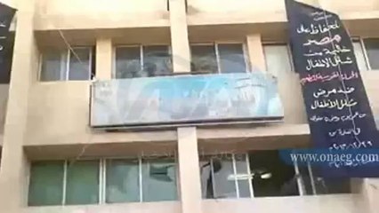 الإخوان يحطمون واجهة مبنى مديرية الصحة وسيارة وكيل الوزارة بالفيوم