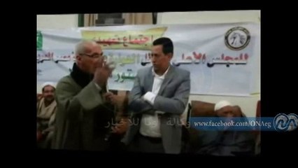 المجلس الاعلي  لقبائل هوارة.. "احنا هنقول نعم للدستور"
