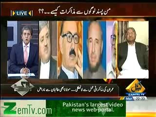 Bay Laag - 3rd February 2014