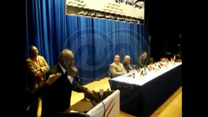 جبهة "مصر بلدي" تعقد مؤتمرها الأول فى أسيوط بحضور وزير الداخلية السابق ومصطفى بكري
