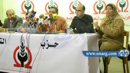 ذوي الإعاقة يطالبون المصريين بالتصويت بنعم على التعديلات الدستورية