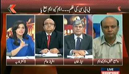 Acha Lage Bura Lage (Committee Committee Ka Khail Kya Hai) - 3rd February 201