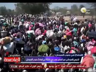 استعراض لأهم الأخبار الدولية مع هاجر جميل  من وكالة أنباء أونا - 23 ديسمبر 2013