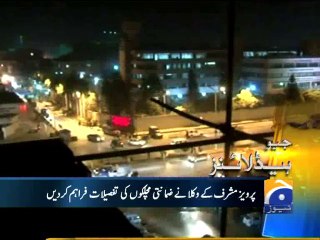 Geo Headlines-03 Feb 2014-2300