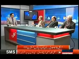 Kal Tak , 3 February 2014 ( 03-02-2014 ) Full with Javed Chaudhary