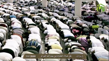 HD| Makkah Isha 3rd February 2014 Sheikh Talib