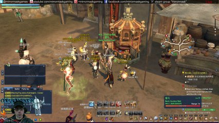 Blade and Soul Beginners Quick Guide 3/3