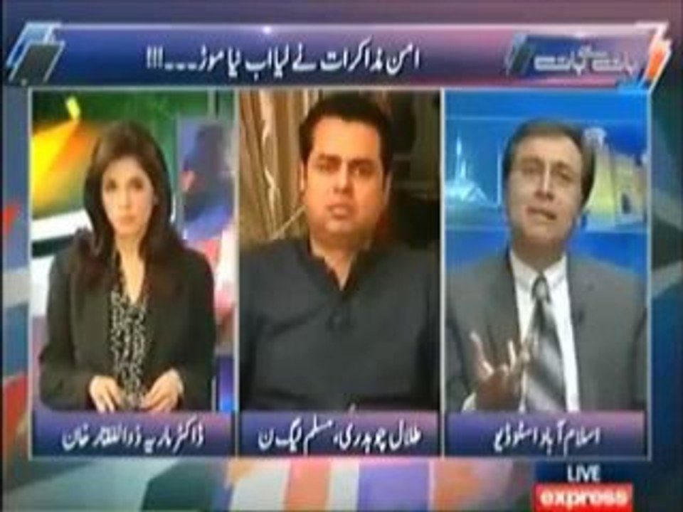 Imran Khan was Maligned on Taliban Issue by Media as Part of a Campaign Against Him