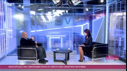 Основатель «Вымпелкома» Дмитрий Зимин об отключении ДОЖДЯ из пакета Билайн_ это не их самостоятельное решение