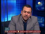 السادة المحترمون: الحسيني يكشف تورط إسرائيل بالعمليات الإرهابية ضد الجيش المصري في سيناء